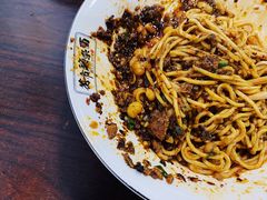 花市豌杂面-花市豌杂面(民生路店)