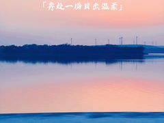 -南京枫彩漫城