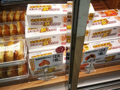 -味多美蛋糕(三元桥店)