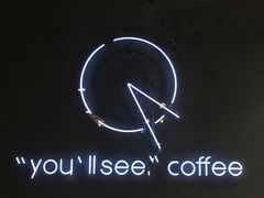 -You’ll see coffee 咖啡
