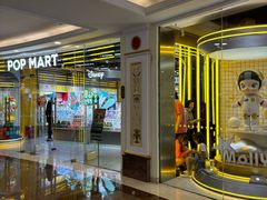 -泡泡玛特POPMART(上海环球港店)