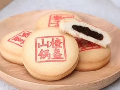 -稻香村(前门公交站店)