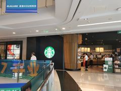 -星巴克(来福士2F店)