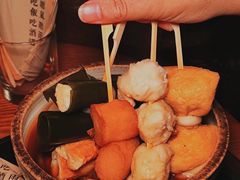 -RMK Shochu Bar(三诺店)