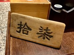 -南京大牌档(香港广场店)
