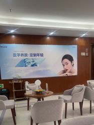 -厦门美莱整形美容医院