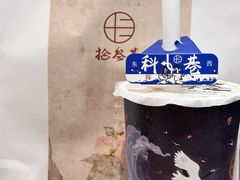 -陶记正宗德州扒鸡(科巷店)