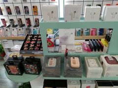 -爱畅享华为苹果手机维修服务(虹口龙之梦店)