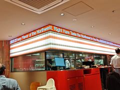 -大师兄·西北小馆(金湾华发商都店)