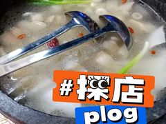 -墨脱石锅椰子鸡•海鲜糟粕醋(榆亚路店)