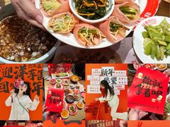 -丝恋丝娃娃(逸天城国贸店)