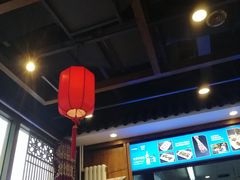 -亿诣蝎府炸酱面羊蝎子火锅(酷车小镇店)