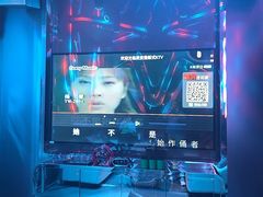 -麦度量贩式KTV(中联广场店)