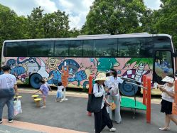 -广州市儿童公园