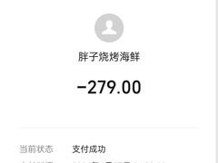 -胖子烧烤海鲜(亲贤北街店)