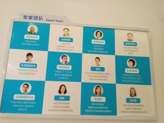 -积木宝贝科学早教(sm广场店)