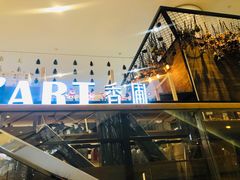 -L.C FLORA花予你(城西银泰城店)