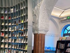 -思南书局·诗歌店