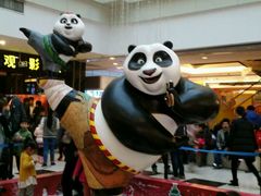 -保定金棕榈先天下国际影城(LUXE)
