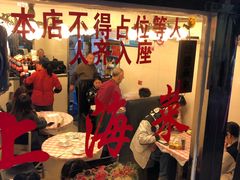 -玲珑餐厅(陕西南路店)