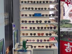 -一代眼镜·蔡司配镜(浦东大拇指广场店)
