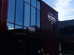 -Nord Grill&Bar Highland诺德西餐(深圳欢乐海岸店)