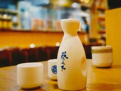 -小池屋创意料理