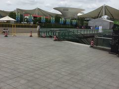 -东浩兰生上海世博展览馆