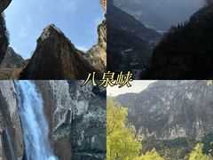 -人民广场-地下停车场