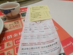 -有心德(隆生店)
