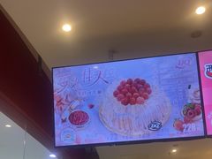 -DQ·蛋糕·冰淇淋(河东万达店)