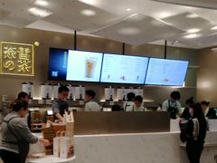 -奈雪的茶(市百一店)