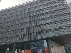 -北京喜剧院