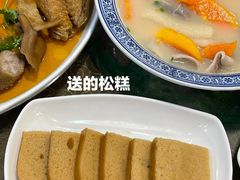 -长润·濑尿烧鹅