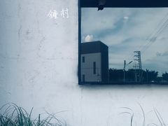 -来回·咖啡(钟村咖啡豆店)