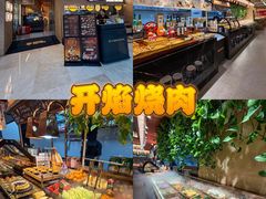 -宝龙城(杭州滨江店)