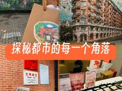 -徐汇艺术馆