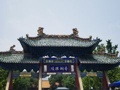 -晋祠公园