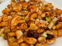 宫保鸡丁-大鸭梨烤鸭(房山店)