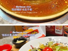 -牛牛章·章鱼水煎肉(光谷世界城店)