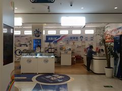 -EYEcare眼镜店(南京东路店)