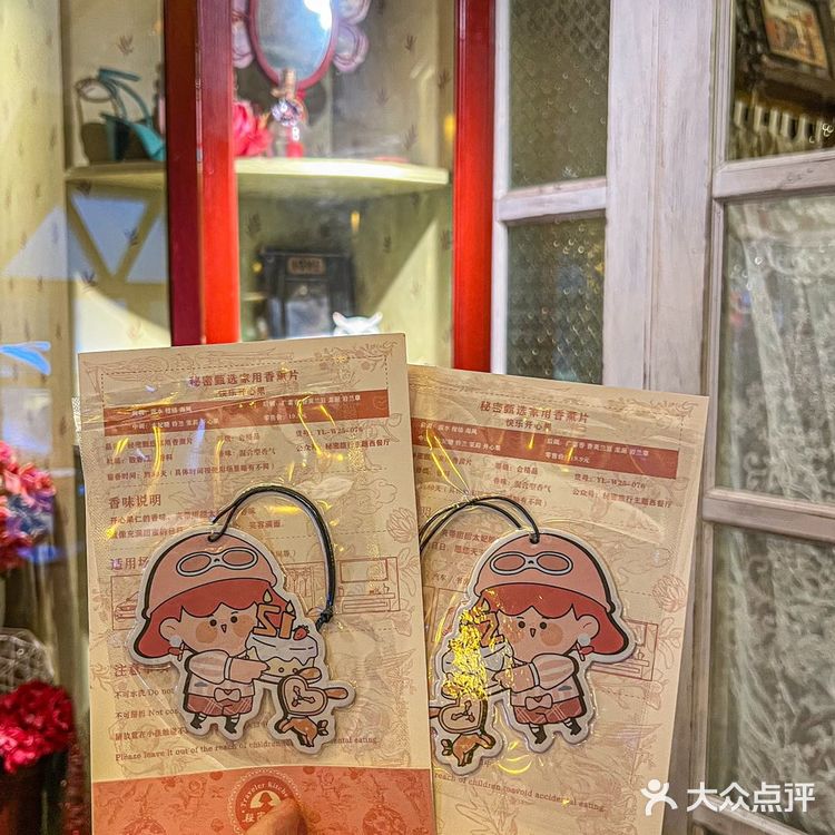 广州氛围感💯维多利亚复古主题西餐厅🌟