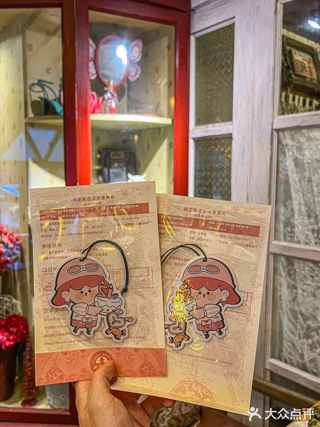 广州氛围感💯维多利亚复古主题西餐厅🌟