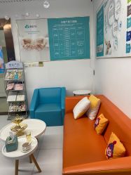 点击看大图 -三生美产后恢复中心(南山店)