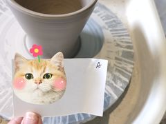 -爱上泥创意DIY手工陶艺(昙华林店)