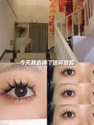 -Fanni美甲美睫皮肤管理