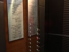 -银川国贸中心酒店