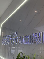 -海岸风光儿童摄影