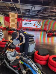 -卡尔飞车(长沙喜盈门范城店)