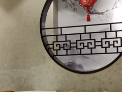 -德克士(前门店)